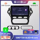 Автомагнитола Prelingcar, 2 Din, Android 10,0, без DVD, мультимедийный видеоплеер, GPS-навигация для Ford Mondeo 2011-2013, Восьмиядерный процессор, 4G