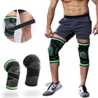 1 шт. Спортивные Компрессионные наколенники для артрита, наколенники для артрита, компрессионный наколенник, бандаж