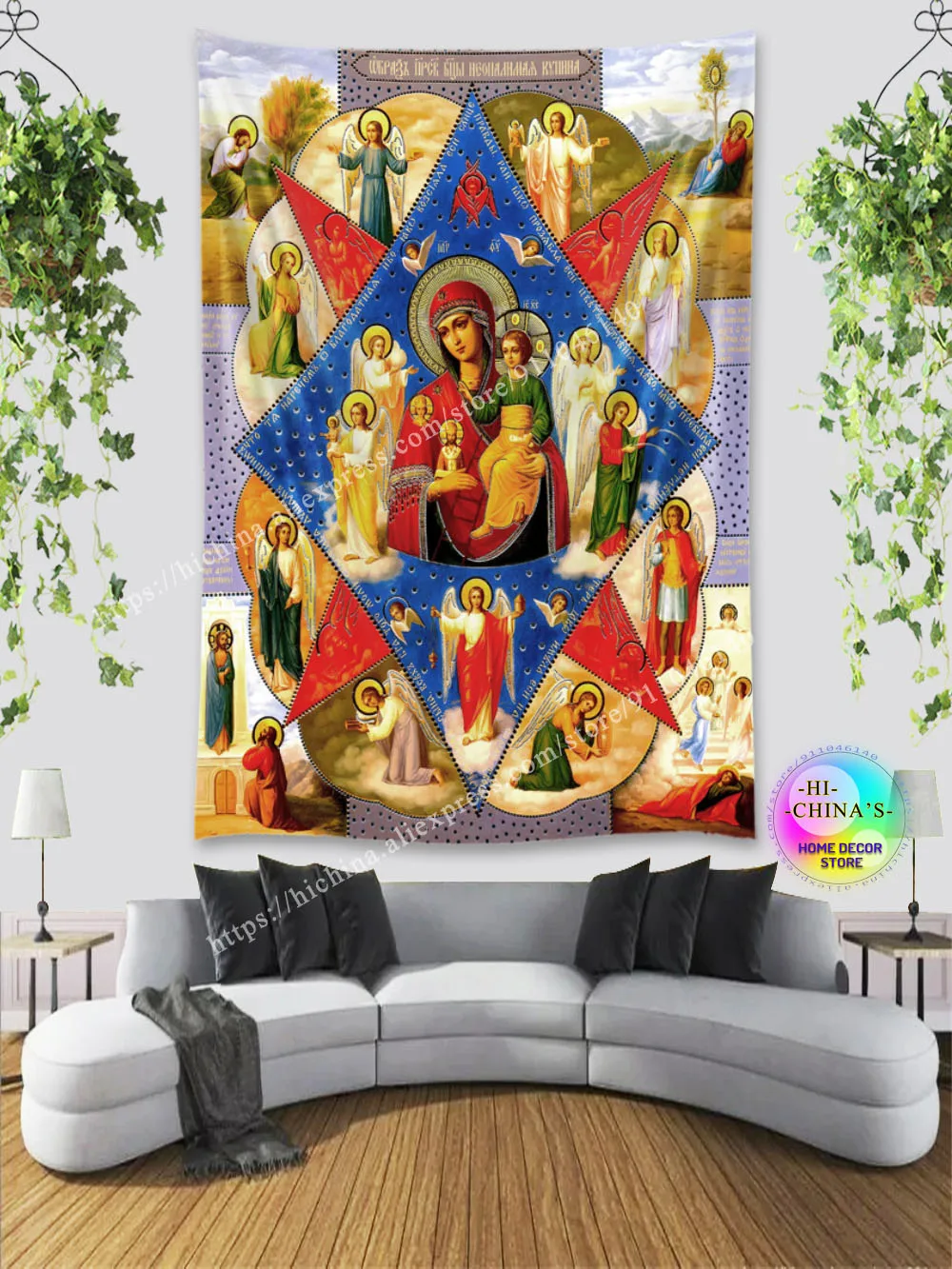 

Гобелен с изображением Матери Божией PRINTED