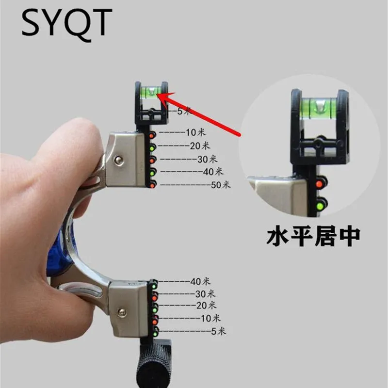 2021 новая высокоточная и мощная инфракрасная Прицельная Рогатка с плоской