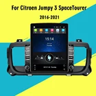 Для Citroen Jumpy 3 SpaceTourer Peugeot Expert Toyota Proace 2016-2021 4G Carplay Android мультимедийный плеер 9,7 