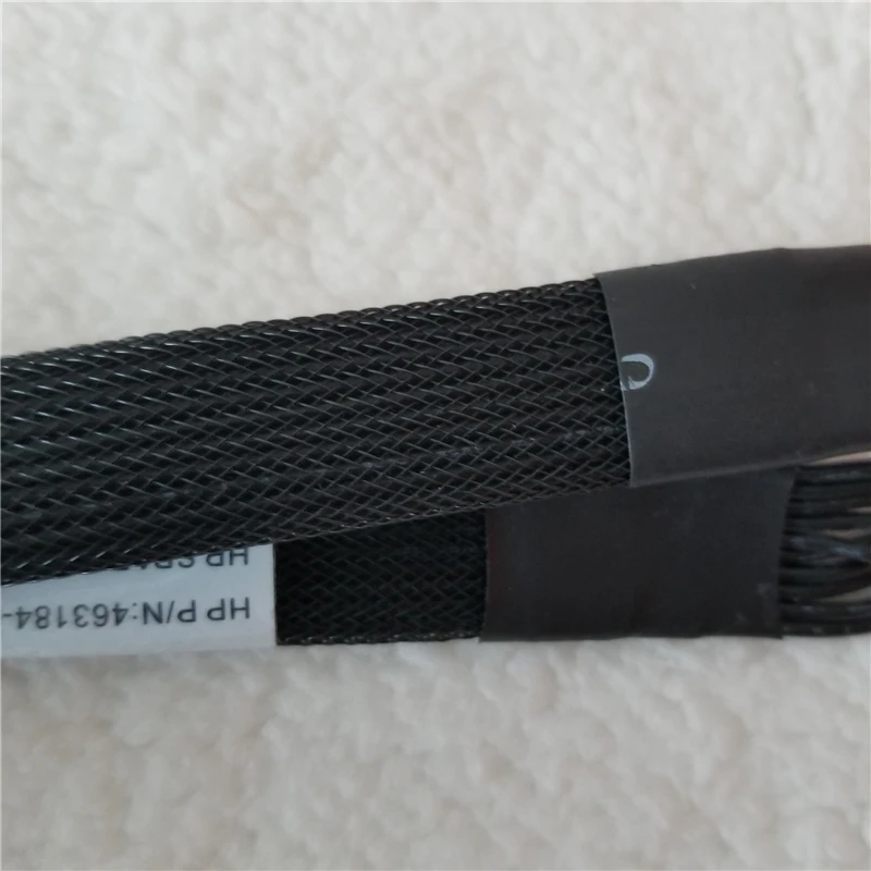 Кабель питания для жесткого диска HP DL380 G6 G75 Server 14217-001 463184-002 25 см |