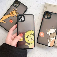cute giraffe panda pig frog small animal case for iphone 11 12 pro xs max x xr 7 8 plus matte hard cover for iphone 13 pro max