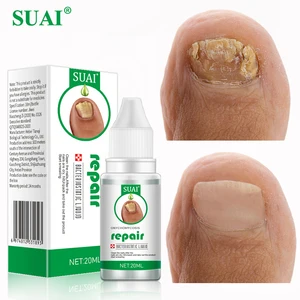 SUAI Nail Fungal Treatment Feet Care Essence Foot Repair Nail Fungus Removal Serum Gel Anti Infectio