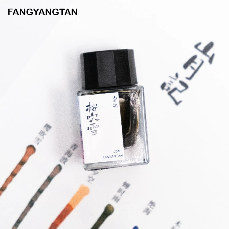 Фото Чернила для перьевых ручек FANGYANGTAN Sangetsuki Series, 49 цветов, 50/20 мл, блестящие, без углерода, для стеклянных перьев, школьные принадлежности, канцтовары №3