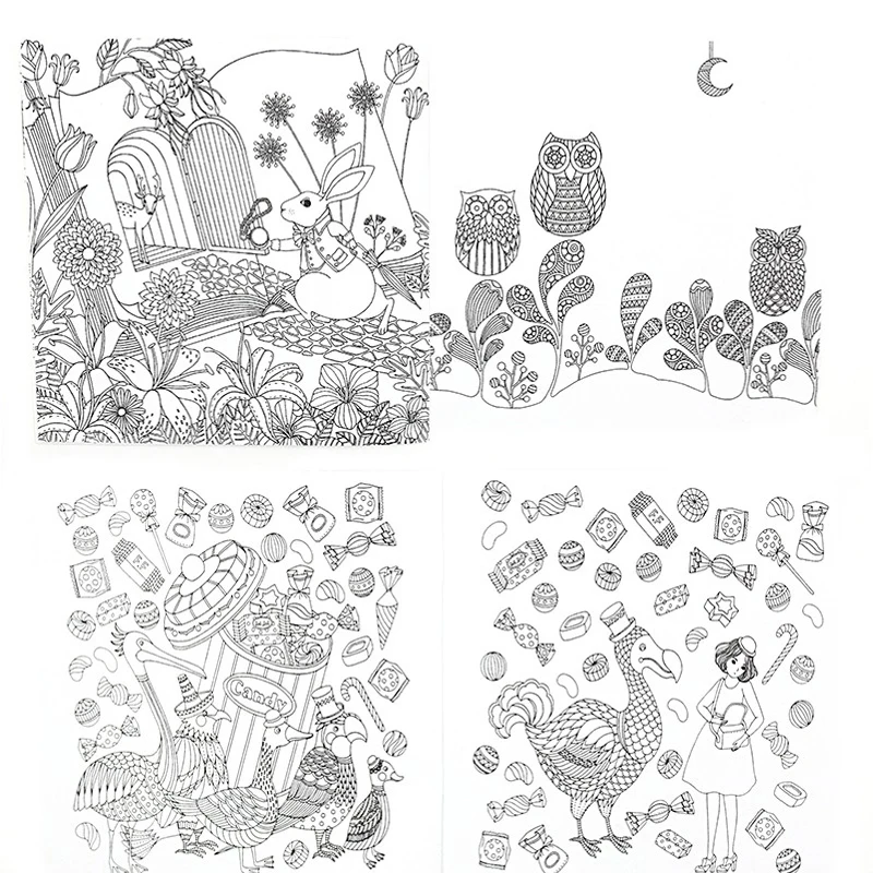 24 страница иллюзия книги взрослые дети |