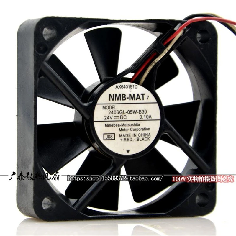 Новый оригинальный NMB 2406GL-05W-B39 6 см 6015 24 В 0.10A двухшариковый инвертор бесшумный охлаждающий вентилятор