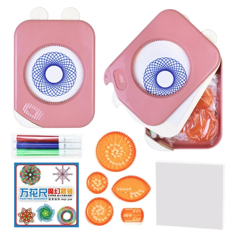 Спирограф набор игрушек для рисования хранения блокирующие шестерни колеса