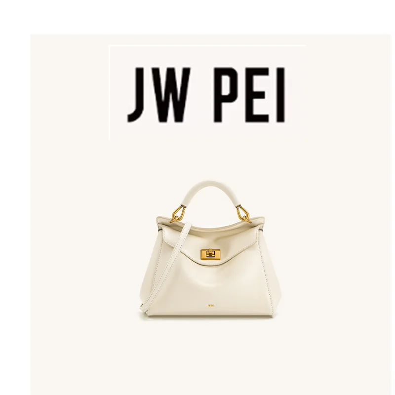 Фото Сумка-подушка JW PEI Lucia Lock Bag, модная маленькая сумочка, французская сумка через плечо, женская сумка через плечо №2