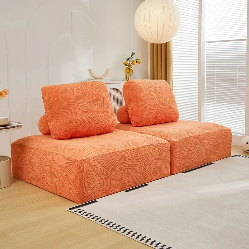 Однотонный чехол для дивана в форме куклы полностью завернутый жаккардовый