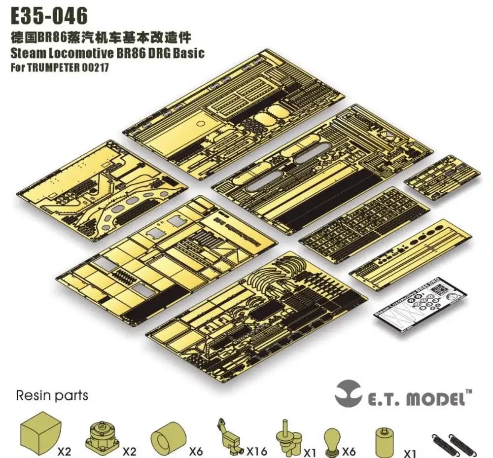 Фото Модель ET 1/35 E35-046 Паровоз BR86 DRG Гравировка деталей №5