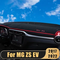 for mg zs ev 2017 2018 2019 2020 2021 2022 car dashboard cover instrument panel sun shade avoid light mat interior accessories