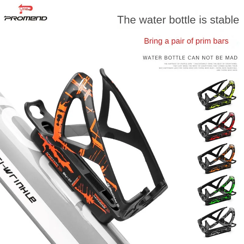 

Bike Bottle Holder With tire lever Bicycle Water Bottle Holder Plastic Cup Drink Holder For Mountain Bycicle Accessories