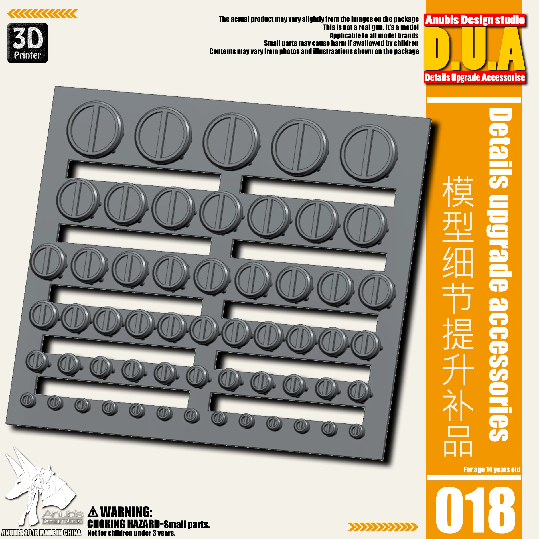 

Детали модификации Gundam, добавка, соединительный винт/загрузочный гвоздь DUA018