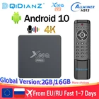 X96Q PRO android smart tv box android 10 allwinner h313 четырехъядерный 2G 16gb 4k 3d X96 Q mini smart tv телеприставка медиаплеер