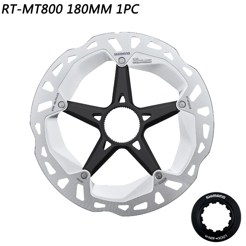 Тормозной ротор SHIMANO DEORE XT для велосипеда центральный замок 180 мм/203 мм легкий