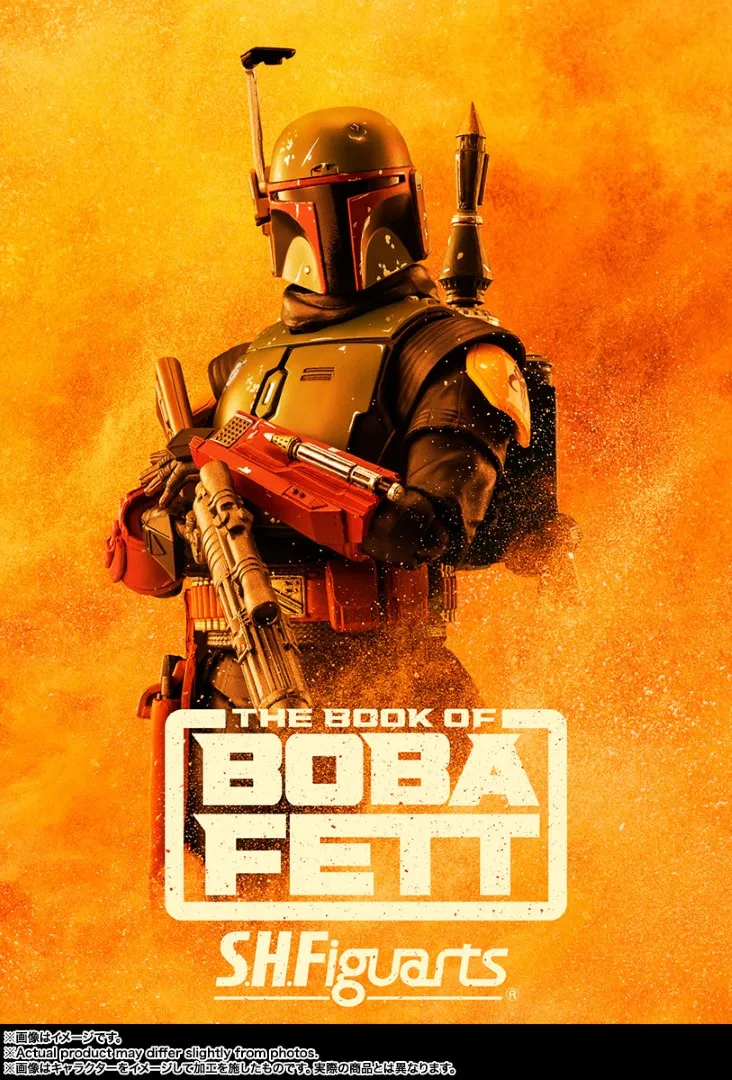 Оригинальная фигурка BANDAI S.H.Figuarts Боба Фетт, классическая версия. Звездные войны: Книга Бобы Фетта — Аниме-фигурка, модель, игрушка (art.: 3920db2f58e76) - 3920db2f58e76