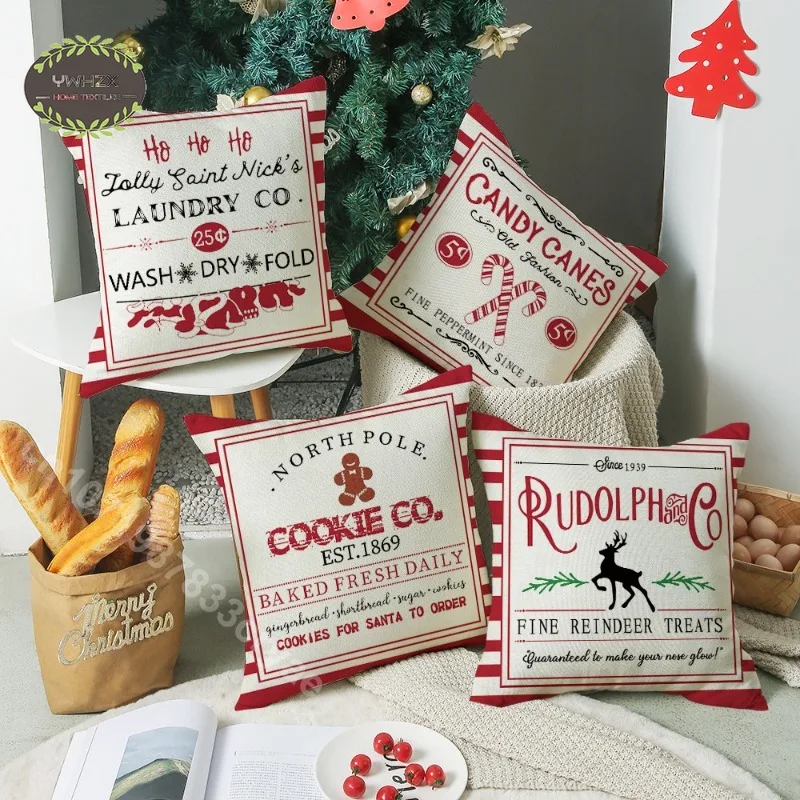 наволочки на подушки чехлы wednesday