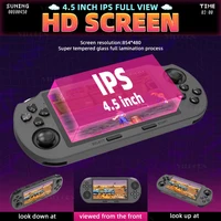 Портативная игровая консоль VILCORN SF3000#1