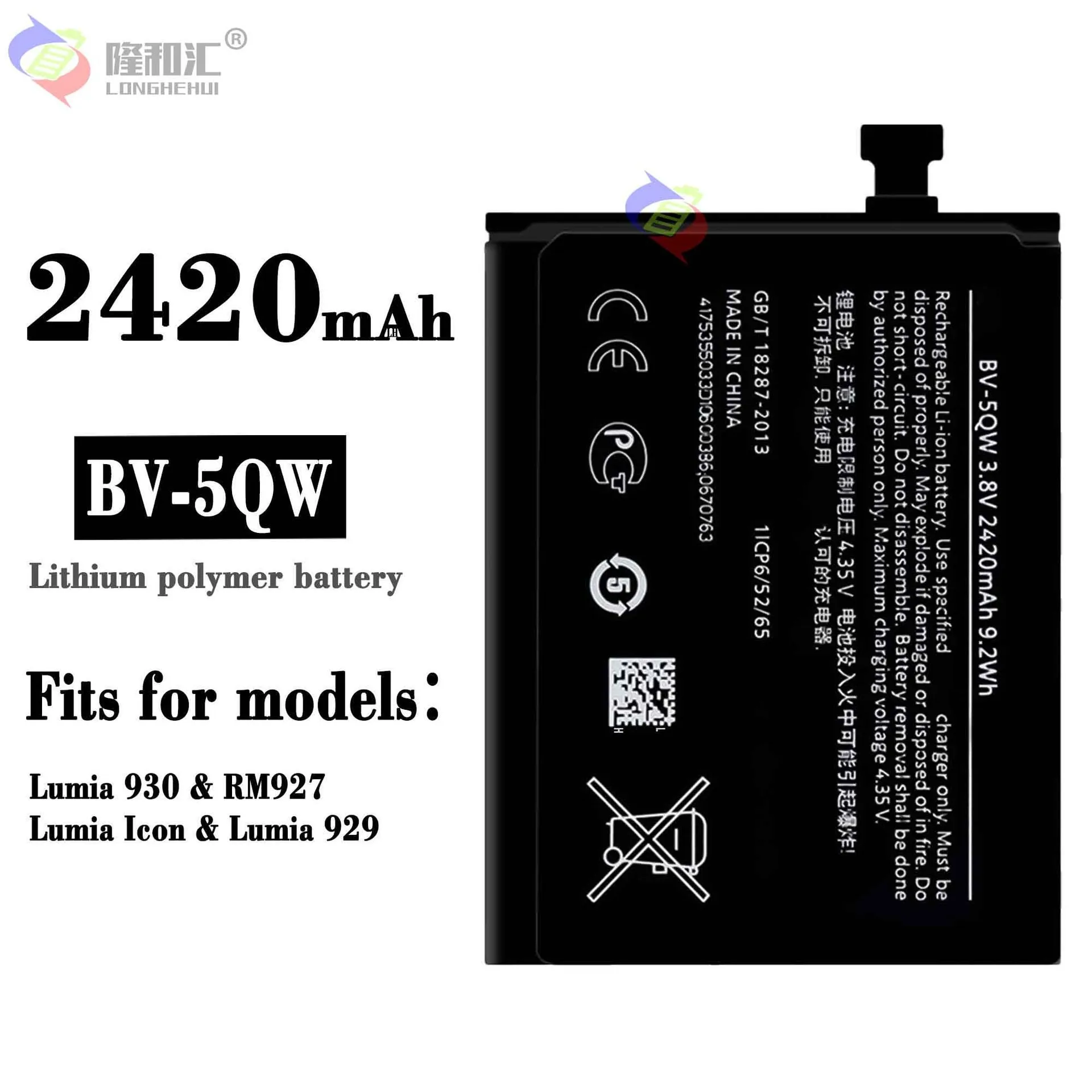 Original BV-5QW 2420mAh Replacement Battery For Nokia Lumia 930 929 RM927 Lumia930 BV5QW Li-Polymer Batteries