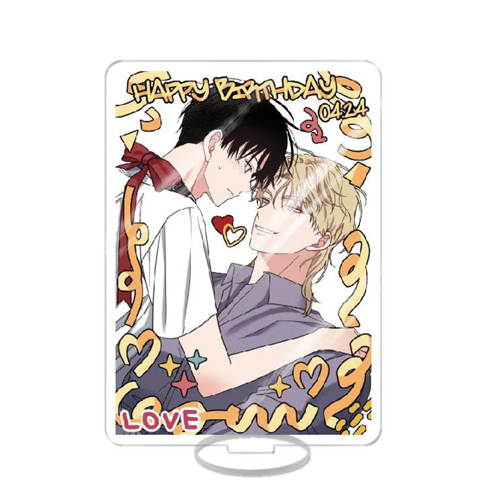 Горячая аниме низкое прилив в сумерках акриловая подставка Yeo TaeJu Kim EuiHyun BL