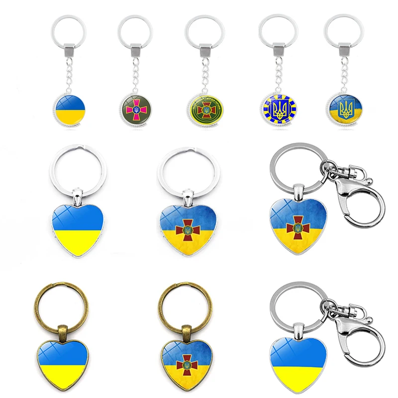 

Украинский флаг, трезубин, символ, брелок, аксессуары, стеклянный кабошон, кулон, украинский креативный брелок для сумки, брелок для автомоб...