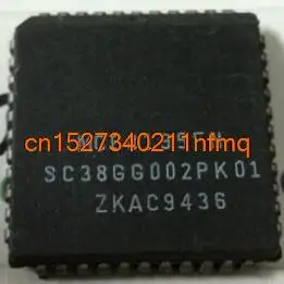

IC NEW 100% MC68195FN