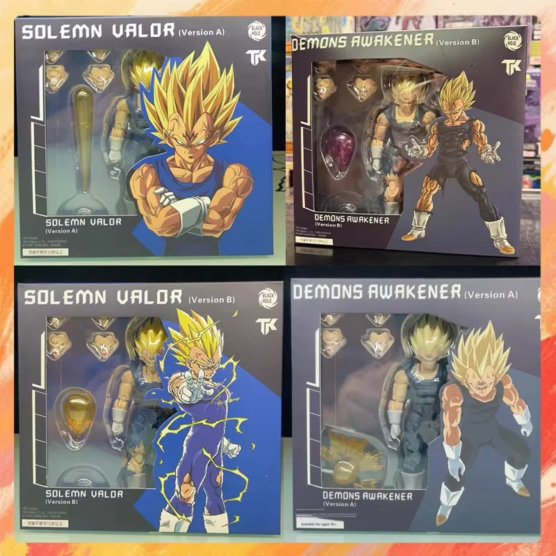 Фото Фигурки BLACK HOLE & TK Super Saiyan SSJ Majin Vegeta, аниме Dragon Ball SHF Majin Vegeta DBZ, модели Гоку, подарки, игрушки №1