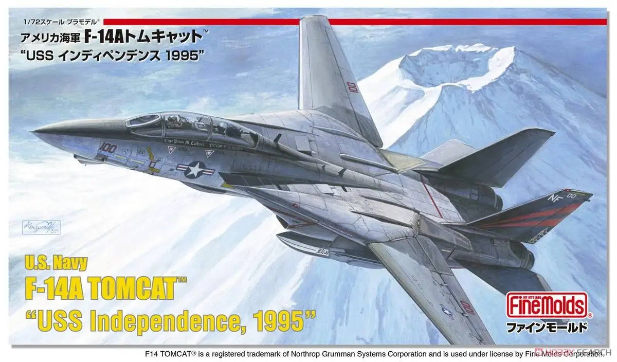 

Тонкие формы FP32 1/72 шкала фотообои Tomcat TM 'USS независимость 1995'