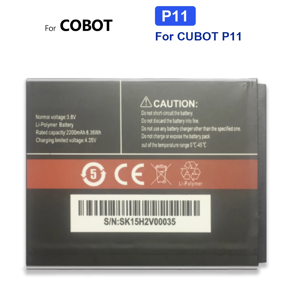 

Сменный аккумулятор для CUBOT P11 аккумулятор 2200 мАч с трековым кодом