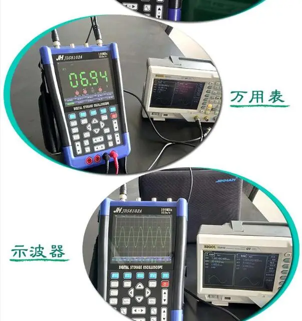 

Handheld oscilloscope JDS8102A 2 Channels 100MHz 500MSa/S