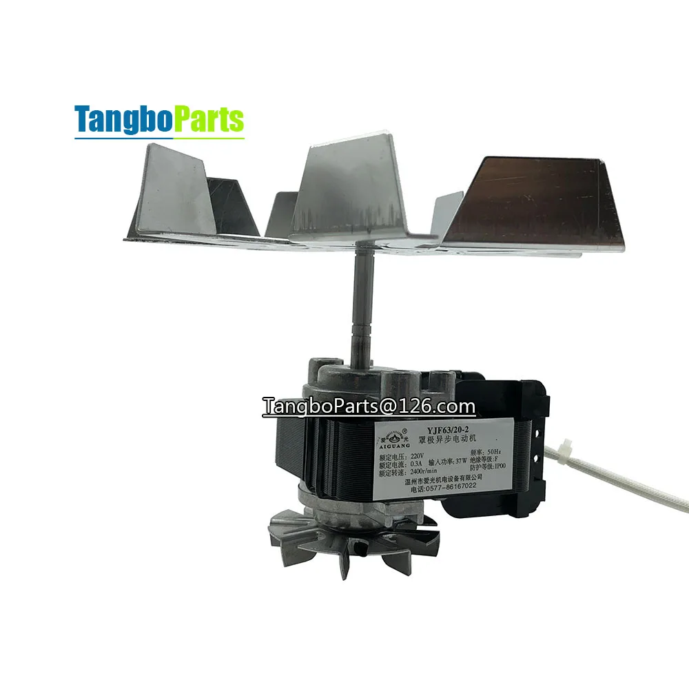 Аксессуары для обогревателя шкафа, 220 В, 37 Вт, об/мин Аксессуары для обогревателя шкафа, 220 В, 37 Вт, об/мин