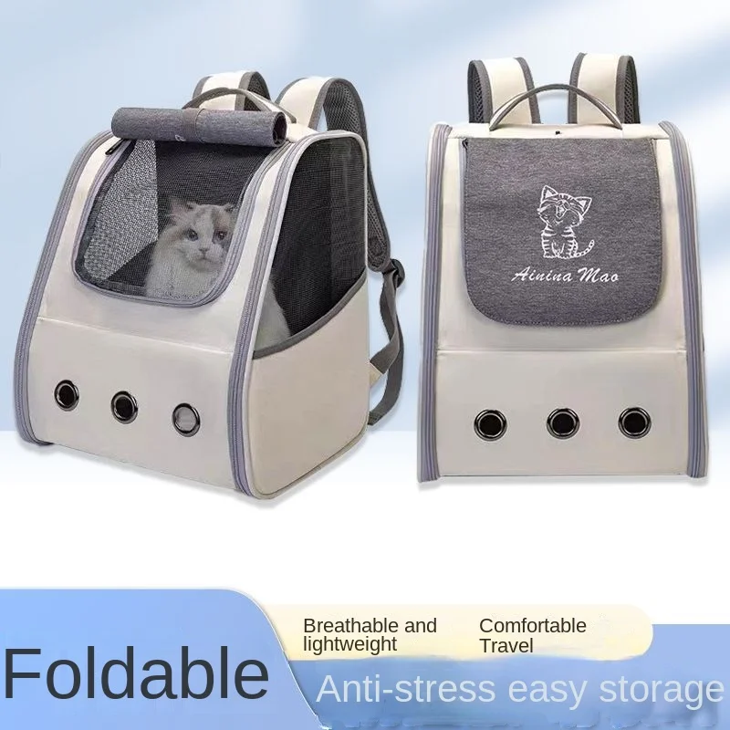 

Cat bag portable cat backpack backpack shoulder pet portable cat and dog outing school bag cat supplies breathable large