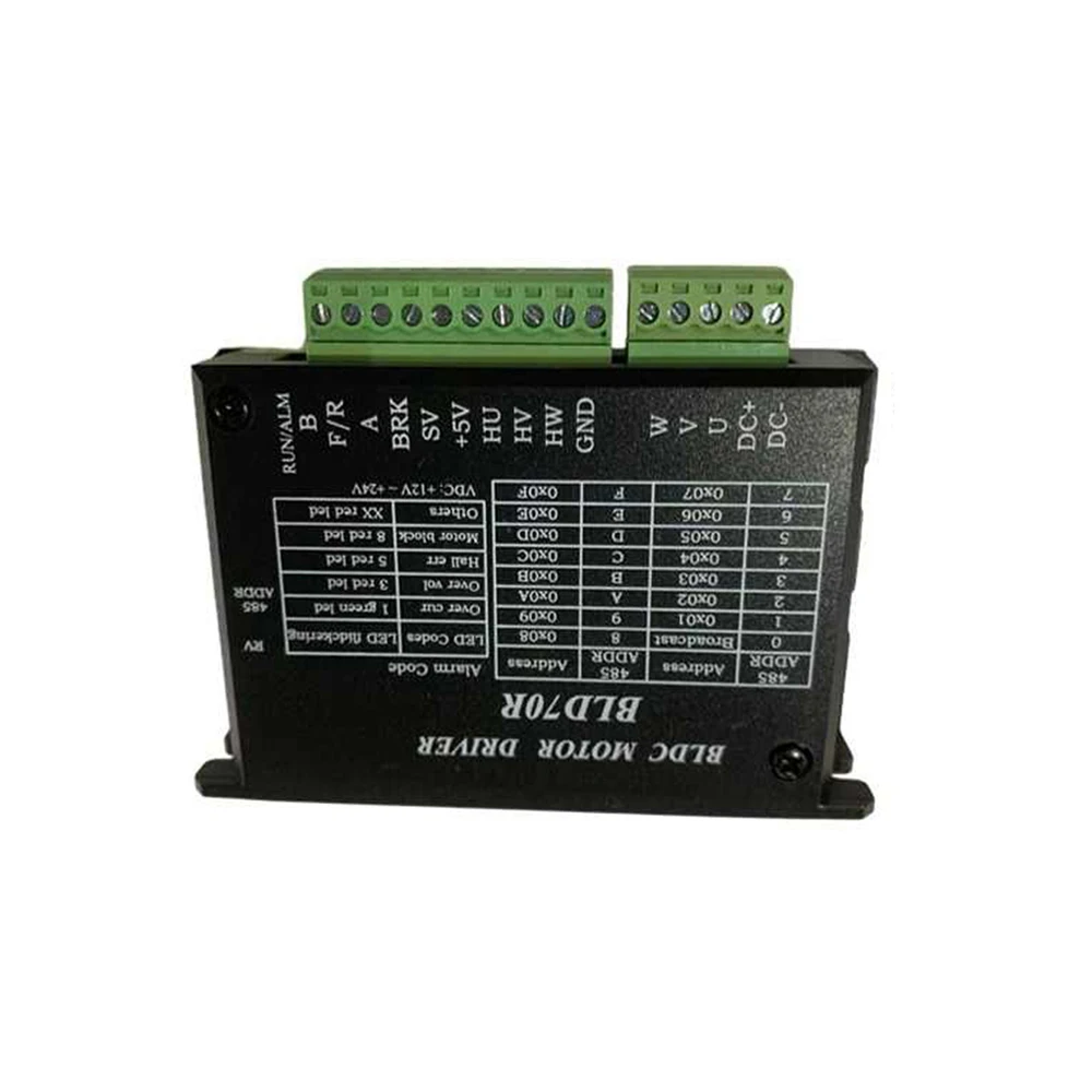 Фото Драйвер двигателя BLDC 70 Вт, 12-24 В постоянного тока, 4.2 А, контроллер скорости бесщеточного двигателя с потенциометром, регулировка скорости, поддержка связи Modbus №5