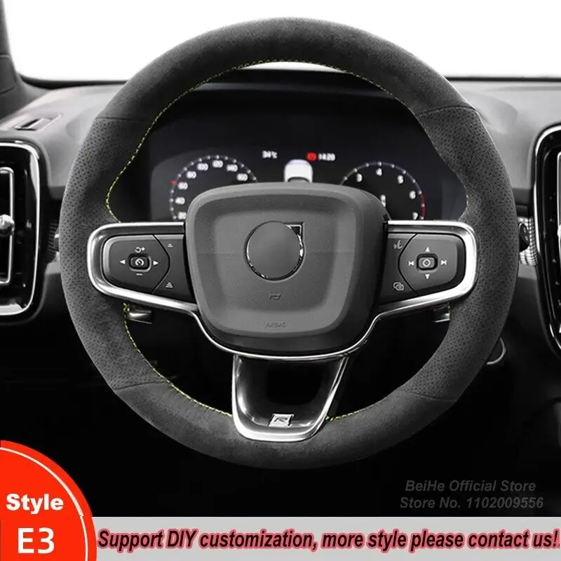 

For Volvo XC60 V60 XC40 XC90 DIY Custom Non-slip Suede Car Steering Wheel Cover