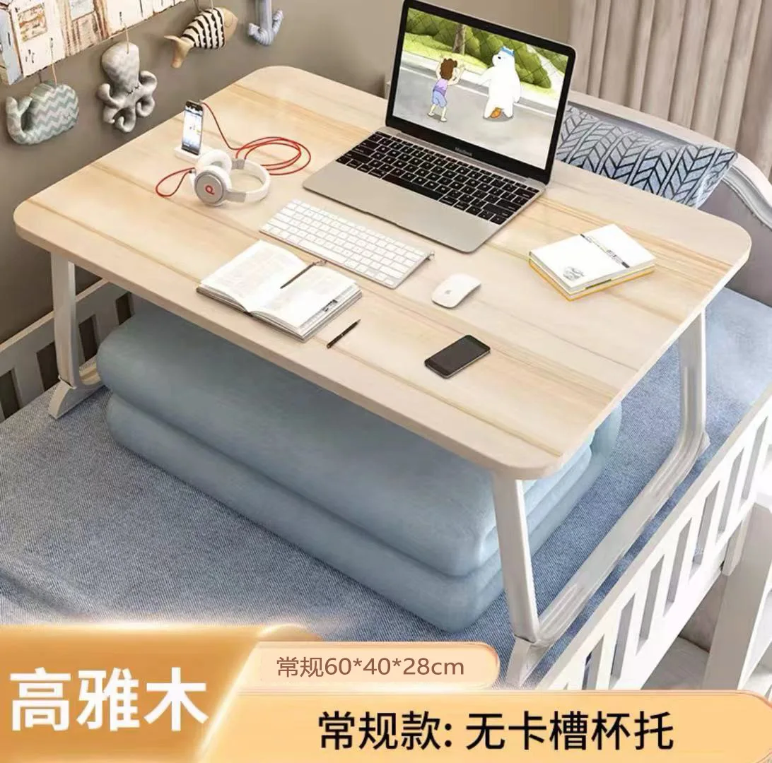 

Большой Подержанный складной маленький стол, ленивый стол для ноутбука, Студенческая спальня, эркерное окно, маленький стол для учебы