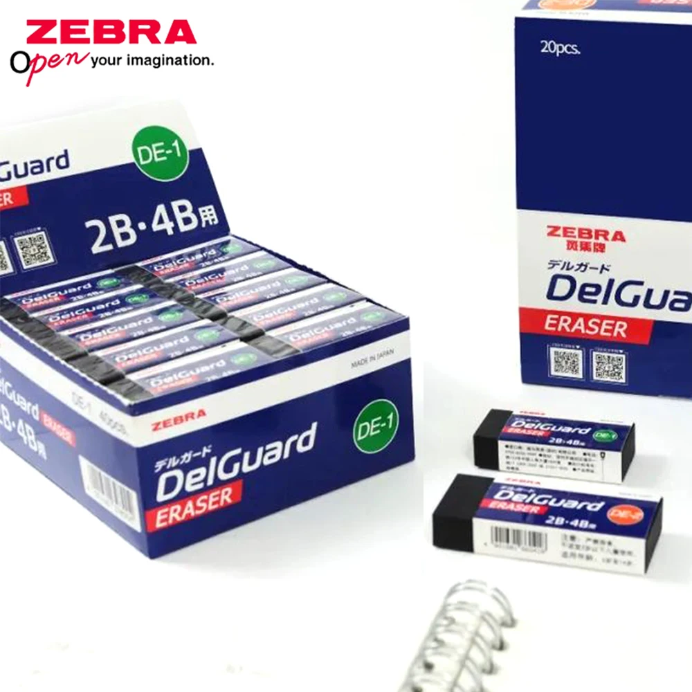 

New ZEBRA eraser Delguard clean without smears without leaving marks exam painting sketch art professional eraser