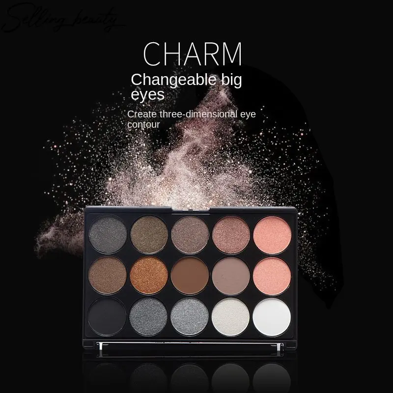 

15 New Color Eyeshadow Tray Earth Matte Pearlescent Makeup Durable Easy Tint Eyeshadow Tray Wholesale Makeup Eyeshadow Palette