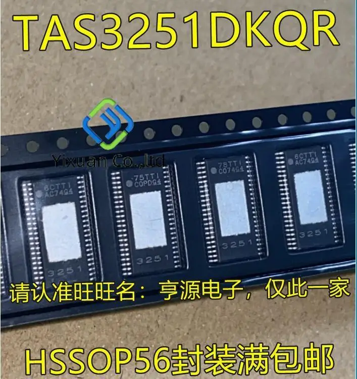 

2 шт. оригинальный новый усилитель звукового экрана TAS3251DKQR TAS3251 3251 TSSOP56/линейный чип