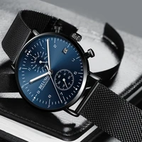 belushi fashion top brand luxury ultra thin watch for men mesh steel sport watches men quartz waterproof mens clock reloj hombre