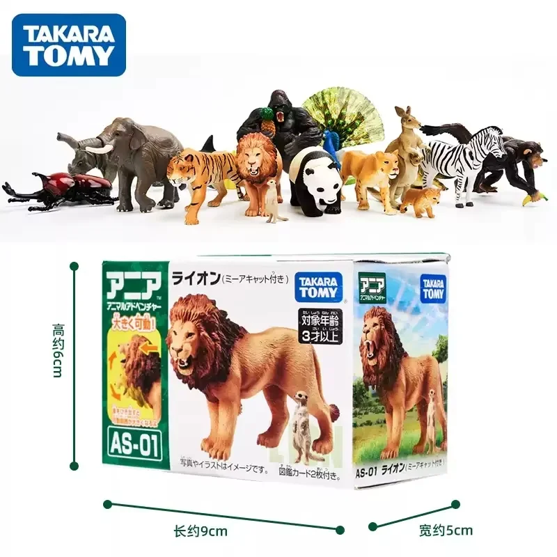 Фото Оригинальные модели диких животных Takara Tomy: тигр, крокодил, слон, лев, панда, орангутанг. Реалистичные фигурки, игрушки, подарки. №3