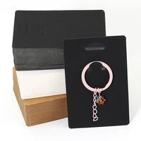 50pcs 6x9cm keychain keyring card kraft paper holder cardstock for handmade key ring display retail packaging cardboard supplies