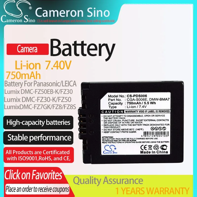 

CS Battery for LEICA V-LUX1 Panasonic Lumix DMC-FZ50EB-K FZ30 FZ50S fits BP-DC5-E BP-DC5 J BP-DC5 U DMW-BMA7 Camera battery