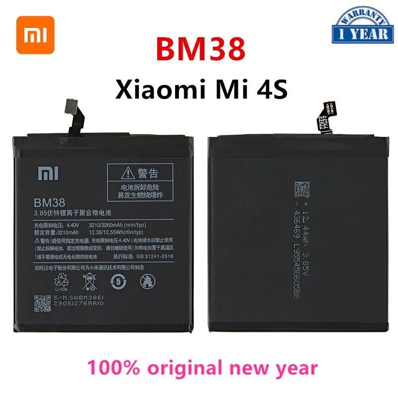 

Xiao mi 100% Orginal BM38 3260mAh Battery For Xiaomi 4S Mi 4S Mi4S BM38 High Quality Phone Replacement Batteries
