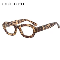 oec cpo ladies punk square optical glasses frames women retro small clear lens prescription glasses frame female fashion eyewear
