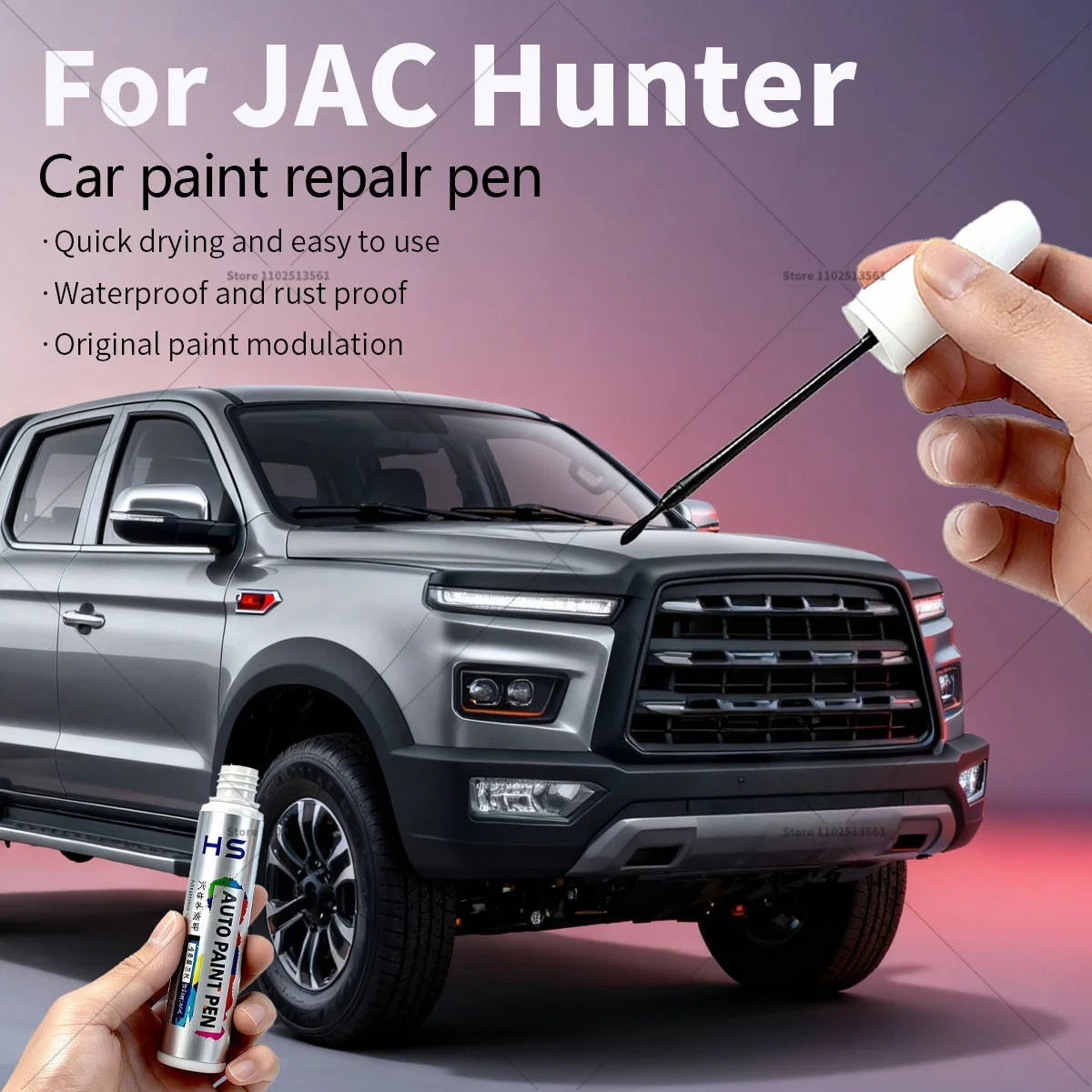 Фото Ручка для ремонта автомобильной краски для JAC Hunter Touch Up, средство для удаления царапин, автоаксессуары «сделай сам», черный ST10, синий 028, красный 004, серебристо-серый №1