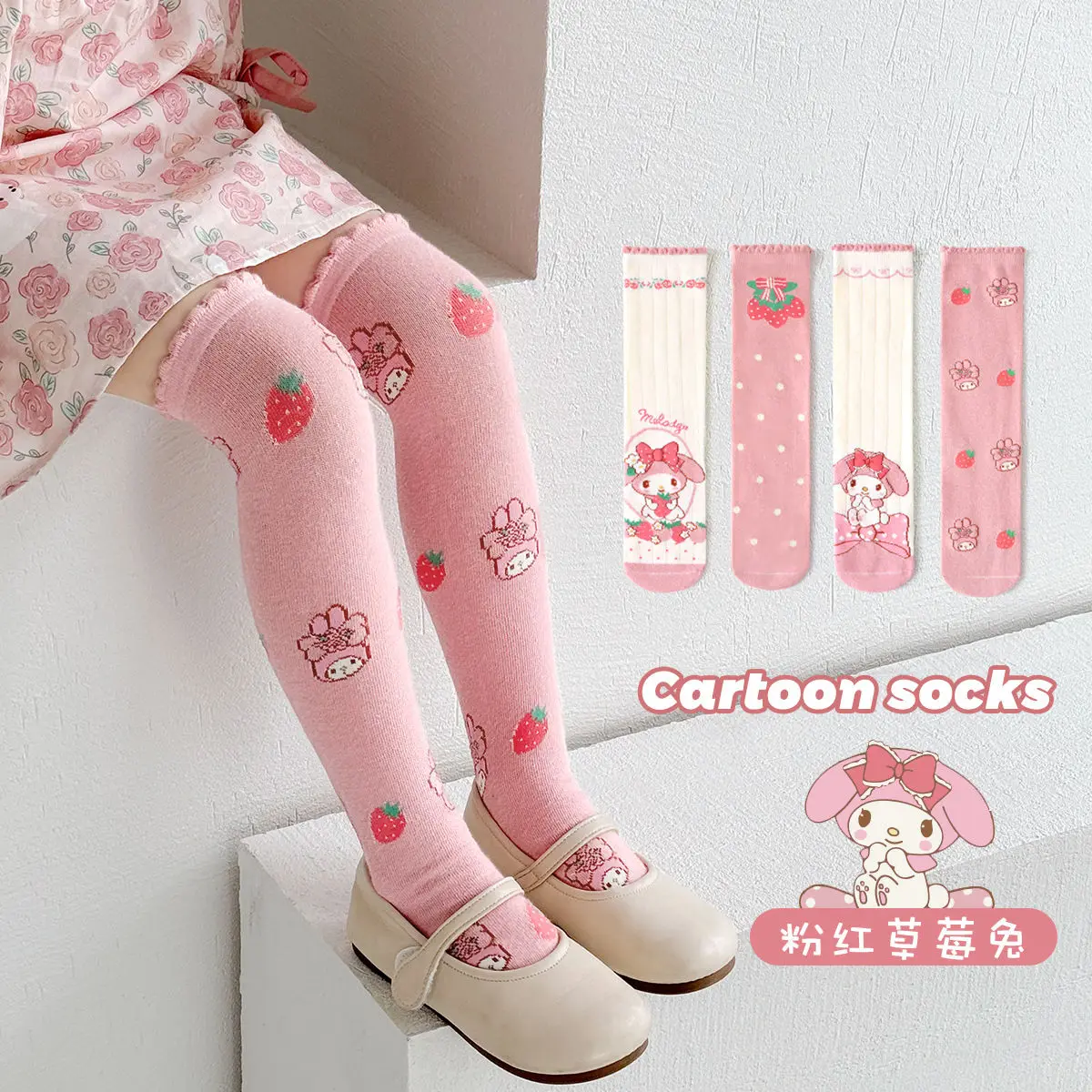 2 шт. популярные носки для девочек чулки Sanrio Kuromi гольфы принцессы Hello Kitty кавайные