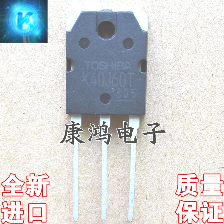 (5 шт./лот) K40J60T TK40J60T TO-247 40A/600V