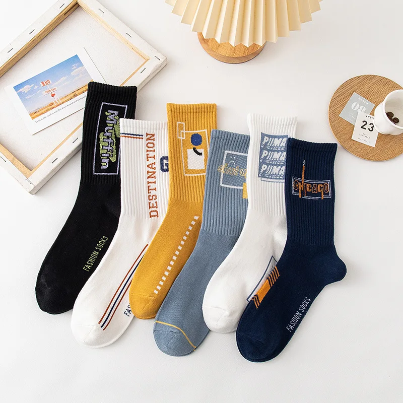 

2 pairs of men's socks Autumn and winter street fashion socks ins Academic English personality socks 2023 new socks
