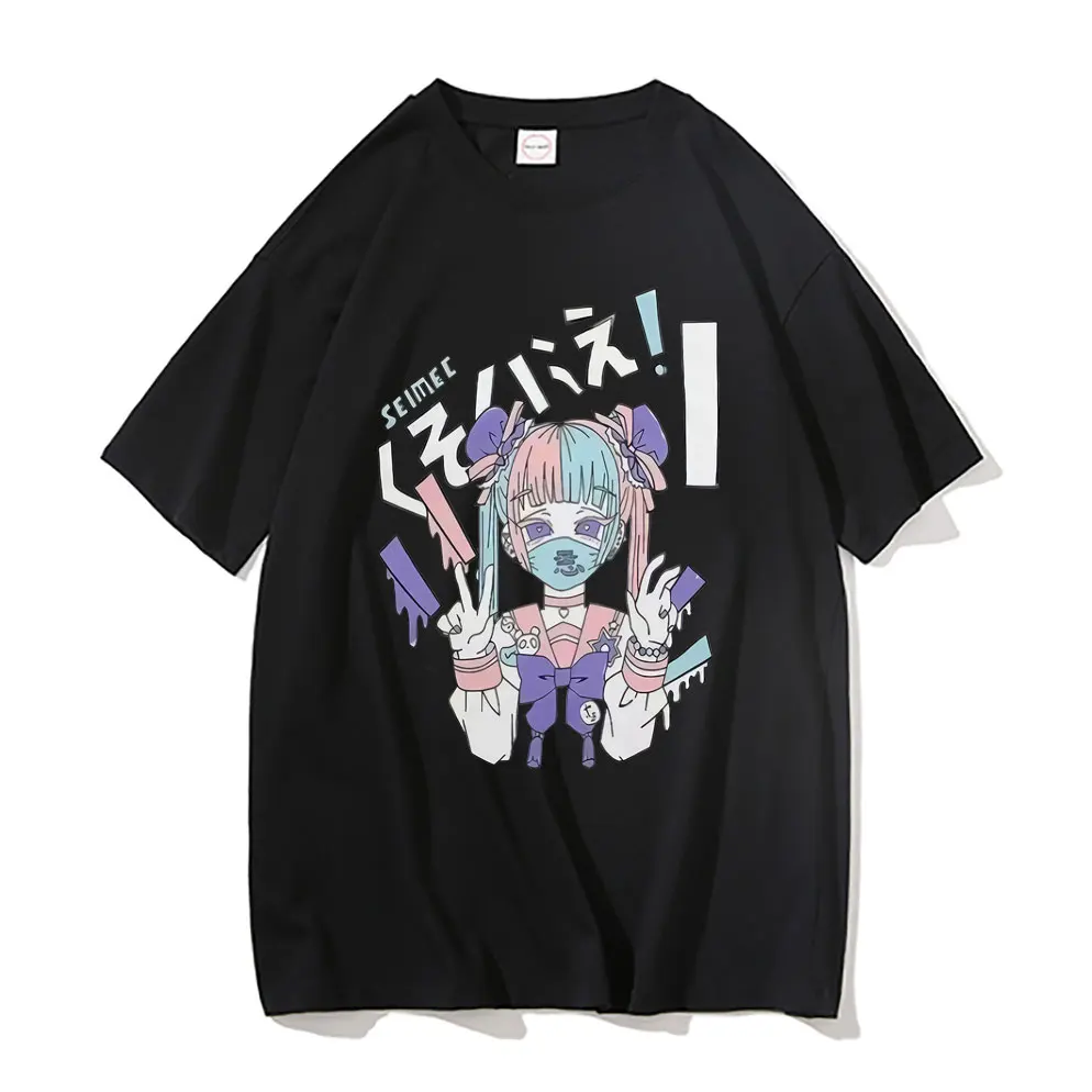 

Japanese Anime My Hero Academia Himiko Toga Graphic Print T Shirt Woman Girl Cute Kawaii Tees Men Women Fashion Casual T-shirt